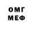 МЕТАДОН VHQ MIRJAMOLOVA ledi08