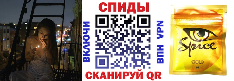 даркнет состав  блэк спрут зеркало  Исилькуль  Бутират 99% 