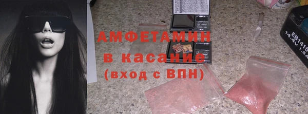 героин Няндома