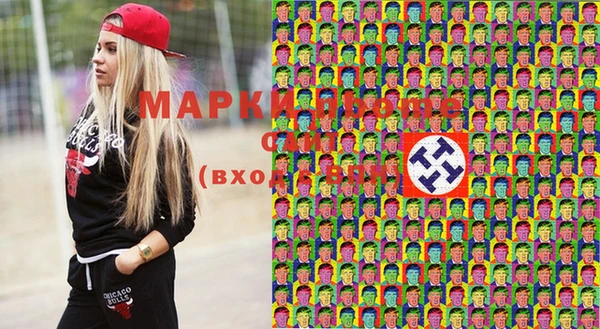 mix Нязепетровск