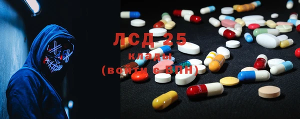 прущая мука Воткинск