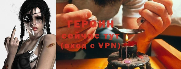 гашишное масло Вуктыл