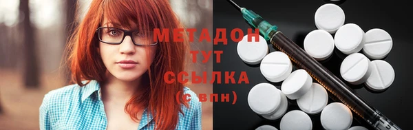 mdpv Новозыбков