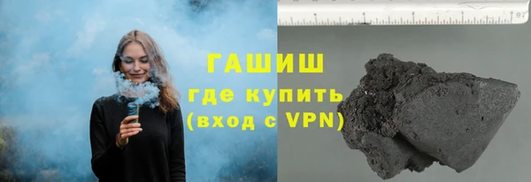 mix Нязепетровск