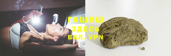 mdpv Новозыбков