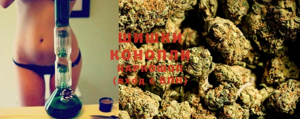 мефедрон мука Новокубанск