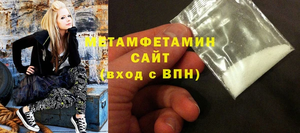 mdpv Новозыбков