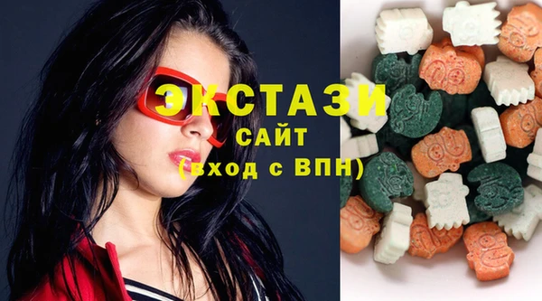 мефедрон Нея