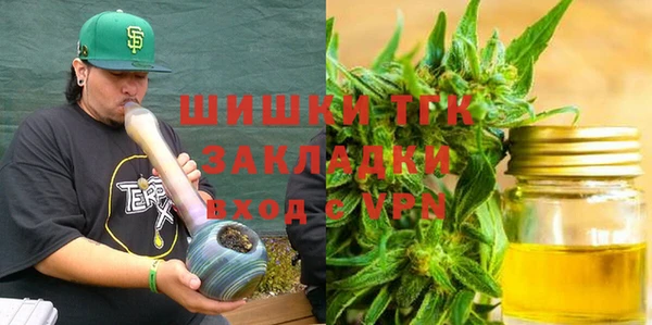 mdpv Новозыбков