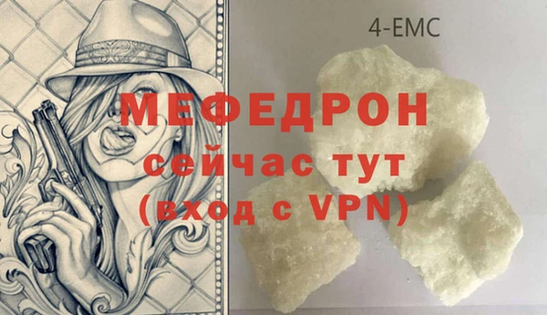 2c-b Нягань