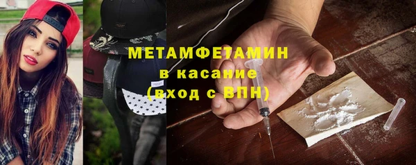 mix Нязепетровск