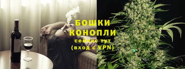 2c-b Нягань