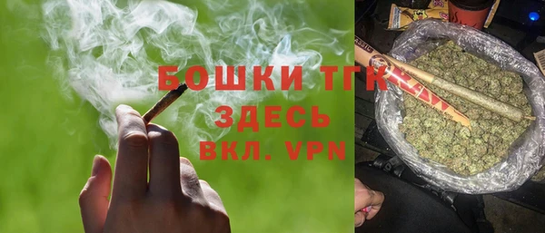 меф VHQ Нефтекумск