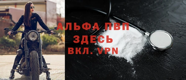 2c-b Нягань