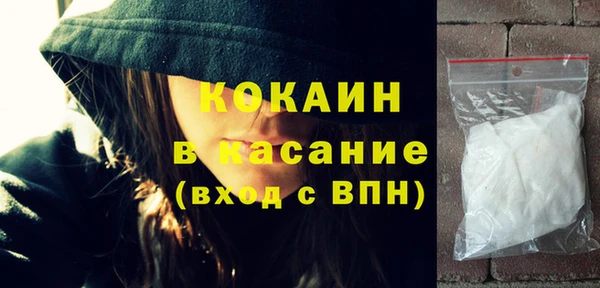 2c-b Нягань