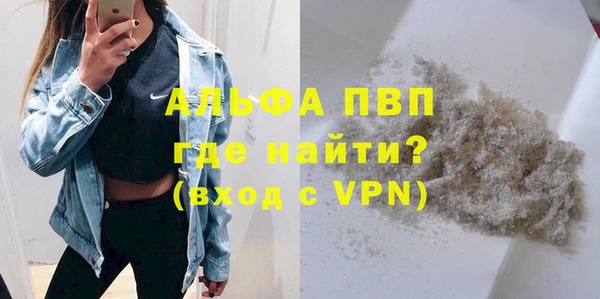 героин Няндома