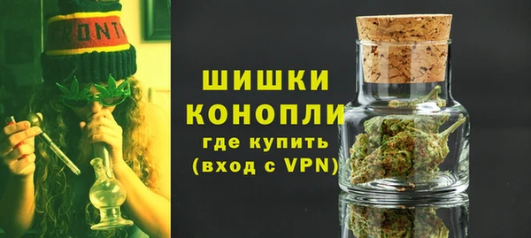 героин Няндома